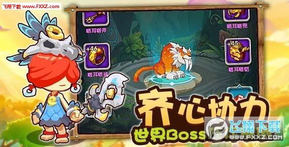 中国农业银行尾号为2376的余额是多少？游戏画面