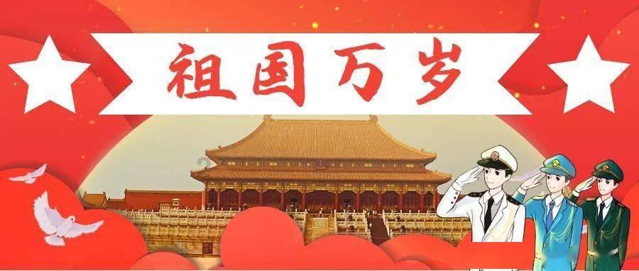 福莱纳找车轮