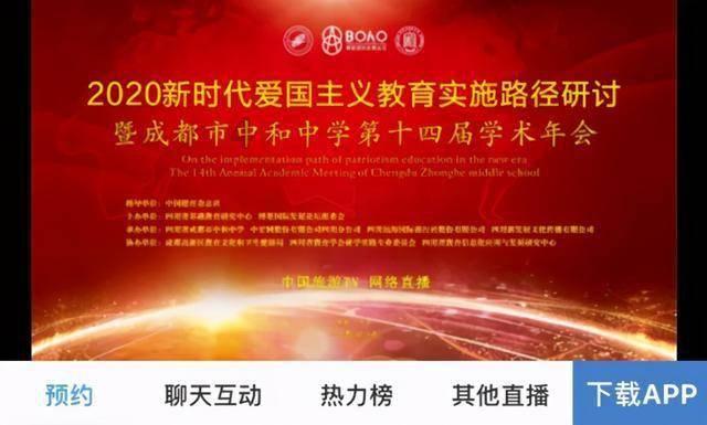 为什么越来越多的女人主动提离婚？游戏画面