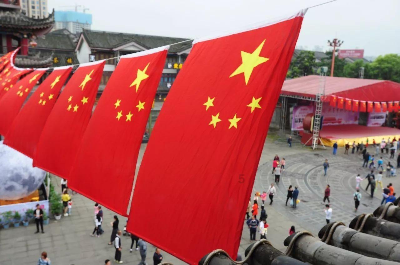 空闲农场