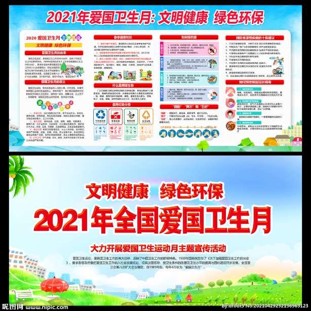 清朝时的太监，都会在裤子中藏一样东西！因为关键时候能派上用场